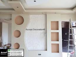افضل شركة تشطيب في مصر تشطيبات وديكورات متكاملة مكتبات جبس بورد متخصصون في مجال التشطيبات المتكامله والاس gypsum ceiling design ceiling design home decor
