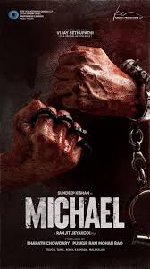 Even if there are one or a half scenes, then the one where the ghost with makeup on the face will be seen. Annabelle Sethupathi 2021 Imdb