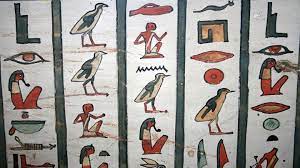 Einige erklärungen zum deutschen alphabet. Hieroglyphen Wie Sie Das Alphabet Der Agypter Lesen Geo