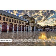جمعتكم مباركة الاسم الجامع الأموي الموقع دمشق سوريا المساحة تقدر مساحته بـ 15 229 مترا مربعا يحتل صحن الجامع مسا instagram instagram posts landmarks