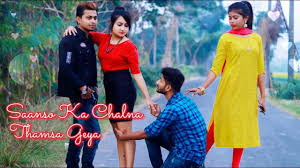 Check spelling or type a new query. Saanso Ka Chalna Thamsa Geya Heart Touching Sad Love Story Pyaar Aur Varosa Vs Paisa Youtube