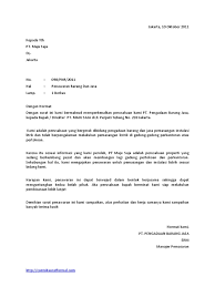 Discussion in 'jasa servis / troubleshooting kapal (live support)' started by supriyadi, dec 17, 2020. Contoh Surat Penawaran Jasa Keagenan Kapal Contoh Surat Penawaran Kapal Gawe Cv Cute766 Contoh Surat Penawaran