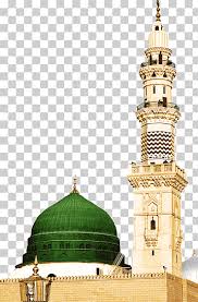 rakat png images klipartz rakat png images klipartz