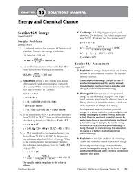 Enzyme/substrate complex is formed e. Ch 15 Solutions