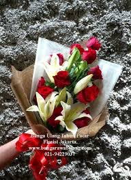 Maybe you would like to learn more about one of these? Bunga Ucapan Selamat Pagi With 320x320 Resolution