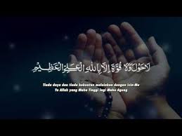 Download Lahaula Walakuata Illabillah Aliyil Adzim Mp3 Mp4 Youtube Managemusic Blogspot Com