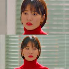 encounter boyfriend song hye kyo inspired earrings 013 songs for boyfriend song hye kyo songs