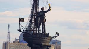 Attēlu rezultāti vaicājumam “Monument to Peter the Great”