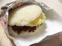 「ライスバーガー」の画像検索結果