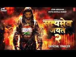 Started as a tv show on social issues hosted by aamir khan. Satyameva Jayate 2 Full Movie Download Filmywap 1080p 720p 480p