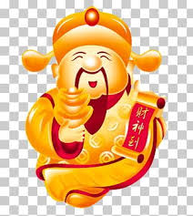 Caishen Chinese New Year Wealth Png Clipart Bainian Binary Large Object Caishen Chinese New Year Deity Free Png Download