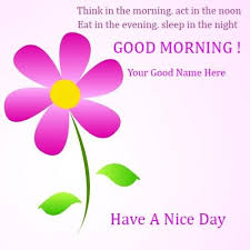 Good Morning Greeting Cards Wishes With Think Quotes Pics Good Morning Greeting Cards Good Morning Greetings Good Morning Cards