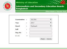Gov Result Bd Web Based Result Publication System For Education Board Education Result Board Result Education