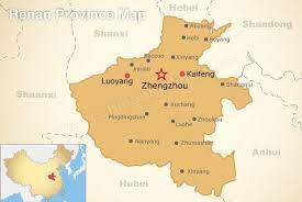 The heart of zhengzhou, erqi square is the place to head for shopping and recreation. Henan Map Map Of Henan Tourist Attractions And Cities Henan Map Luoyang