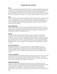 sample resume profiles