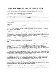Ge sebelumnya mempunyai rca dan nbc hingga tahun 1930, ketika dipaksa untuk menjual syarikat radio itu sebagai akibat daripada tuduhan antitrust. Contoh Perjanjian Jual Beli Kereta Sambung Bayar Contoh Surat