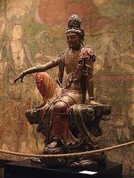 We did not find results for: Information About Guan Yin Avalokiteshvara Bodhisattva