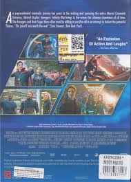 As the avengers and their allies have continued to protect the world from threats too large for any one hero to handle, a new danger has emerged from the cosmic shadows more spanish subtitles. Avengers Infinity War Dvd Speedy Video