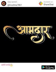 Pin By Aghag On Hd Background Download Banner Background Images Birthday Background Images Banner Background Hd