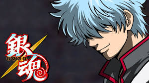 Das maxx anime forum ist deine fanbase zum anime programmblock auf prosieben maxx. Prosieben Maxx Kundigt Gintama Anime An Shonakid