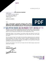 Contoh surat rasmi surat tunjuk sebab surat rasmi y. Icm S Minat