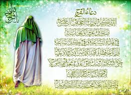 Islamic Pictures Islam Contemplation