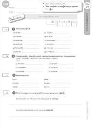 Vous trouverez donc ici de tout , tout , tout de la gs au cm2 ! Evaluation Vocabulaire Cm1 De L Adjectif Au Nom