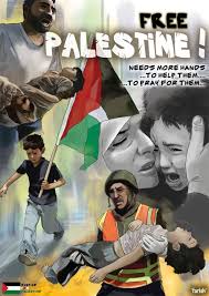 Choose from thousands of designs or create your own today! Free Palestine Inspirational Islamic Quotes