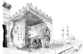 The Forgotten History Of Muslim Scientists Slide Show History Of Photography Camera Obscura Islam And Science