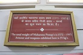 His first wife maharani ajabde who was his childhood freind and a very supporting wife but died at the early age and the other was phool kanwar.marrying phool kanwar was not easy for maharana pratap as marwar and mewar were enemy state but little facts known. 10 Lesser Known Facts About Maharana Pratap The Great Warrior Of Mewar Udaipur Beats