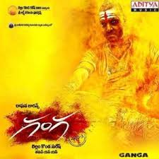 Ganga Songs Download Southmp3 Org Ganga puthrulu mp3 songs download list. ganga songs download southmp3 org