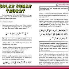 Lalu kita mulai mengenal pergaulan yang menjerumuskan kita lebih menjauh. Cara Solat Sunat Taubat Cara Solat Sunat Taubat Yang Paling Mudah Tunaikanlah Sebelum Terlambat Informasi Santai Salat Taubat Dilakukan Sebanyak Dua Rakaat Dengan Sekali Salam Sropaft