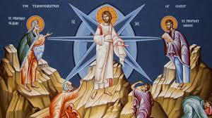 Ιεροσ ναοσ μεταμορφωσησ του σωτηροσ σουρμενων. Shmera Giortazoyme Th Metamorfwsh Toy Swthros Xristoy