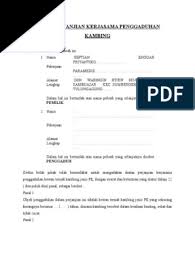 Sistem bagi hasil usaha diterima dalam bentuk tunai dari hasil usaha oleh kedua belah pihak. Surat Perjanjian Kerjasama Penggaduhan Kambing