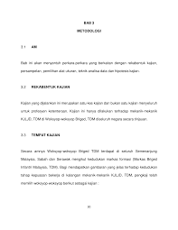 Oleh itu dalam asal usulnya neurosains adalah berdasarkan sepenuhnya kajian kes yang membolehkan untuk melihat jenis fenomena ini tanpa perlu membahayakan mana mana orang dengan tujuan. 2