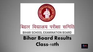 Create unique logos with the logaster generator based on your company vision. Bihar Board Bseb Announced Class 10th Results Read How To Check Therealityhunt
