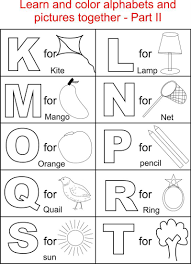 (education.com) a, b, c, d, e, f, g. Pin By The Big A Word On Alphabet Printables Coloring Worksheets For Kindergarten Preschool Coloring Pages Abc Coloring