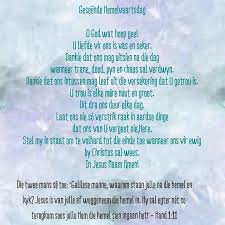 Hemelvaartsdag Afrikaans Quotes Inspirational Quotes Bible Study