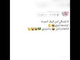 We did not find results for: Ø£Ø¬Ù…Ø¯ Ùˆ Ø£Ø­Ù„Ù‰ Ø¨ÙˆØ³ØªØ§Øª Ù…Ø¶Ø­ÙƒÙ‡ Ù‡ØªÙ…ÙˆÙˆÙˆÙˆÙˆÙˆØª Ù…Ù† Ø§Ù„Ø¶Ø­Ùƒ 2020 Youtube