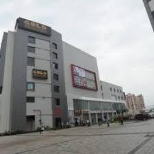 Gold Digital Cinema Anand Ho Multiplex Cinema Halls In Anand Justdial 쇼타임) is a south korean reality show. gold digital cinema anand ho