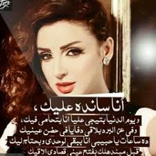 Stream Sara Abdul Rahman music