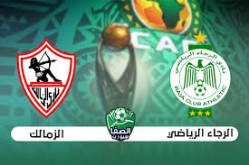 تردد القنوات المفتوحة الناقلة لدوري ابطال اوروبا 2021 مجانا. Ø§Ù„Ù‚Ù†ÙˆØ§Øª Ø§Ù„Ù†Ø§Ù‚Ù„Ø© Ù„Ù…Ø¨Ø§Ø±Ø§Ø© Ø§Ù„Ø²Ù…Ø§Ù„Ùƒ Ø§Ù„ÙŠÙˆÙ…