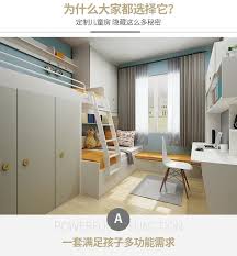 诗尼曼全屋定制榻榻米孩童床上下床整体组合衣柜卧室成套家具现代简约收纳柜衣柜床一体孩童房定制订制预付金 非商品价格 图片价格品牌评论 京东 loft bed home decor home