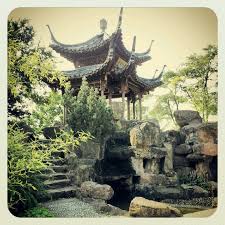 Tripadvisor bewertungen von restaurants in stuttgart finden und die suche nach küche, preis, lage und mehr filtern. Chinesischer Garten Stuttgart Chinesischer Garten Stuttgart Garten