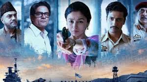 Raazi Box Office Collection Alia Bhatt Film Collects Rs 123 17 Crore In The Domestic Market Zee Business Cast, crew this movie is directed by meghna gulzar and produced by vineet jain, karan johar hiroo yash.