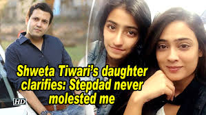 Palak tiwari, popularly known for being the daughter of indian actress, shweta tiwari. Shweta Tiwari S Daughter Clarifies Stepdad Never Molested Me Video Dailymotion