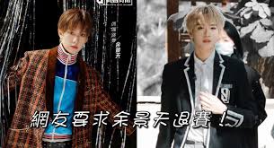 临汾 朔州 运城 吕梁 乌海 阿拉善盟 朝. Nru9kxqgxxnxqm