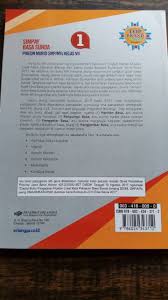 Tolong di jwb yh pliss bahasa sunda kelas 8 hal 21 pancen 1. Simpay Buku Bahasa Sunda Kelas 1 Smp 7 Penerbit Erlangga Kurikulum 13 Revisi Terbaru Shopee Indonesia