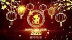 Casino Marina Colombo wishes all our Chinese patrons a ...