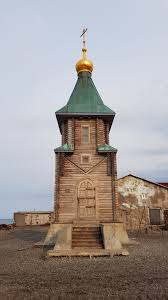 As the most eastern settlement in russia, uelen is the closest town to the united states, with the closest point being a mere 50 miles away. Datei Uelen Church Jpg Wikipedia